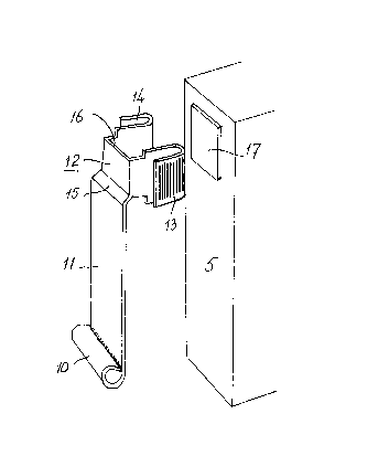 Une figure unique qui représente un dessin illustrant l'invention.